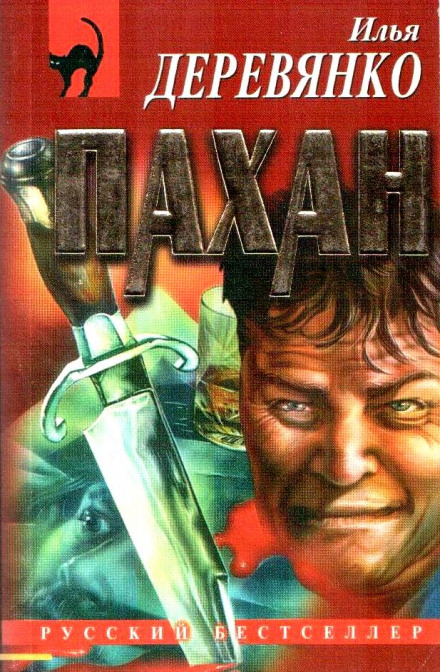 Переміщення