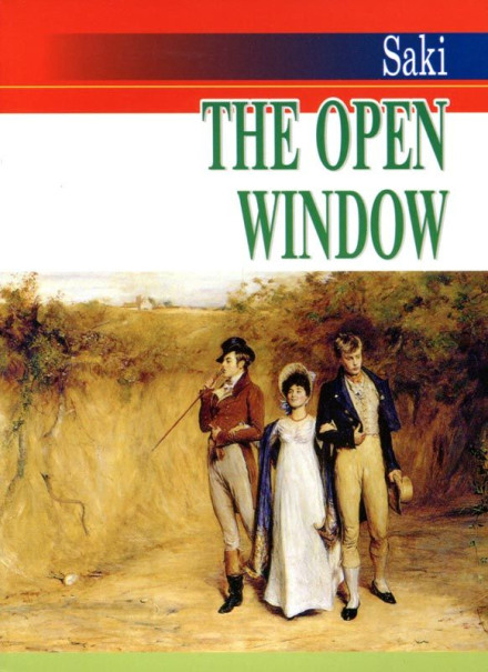 The Open Door. Seven Cream Jugs