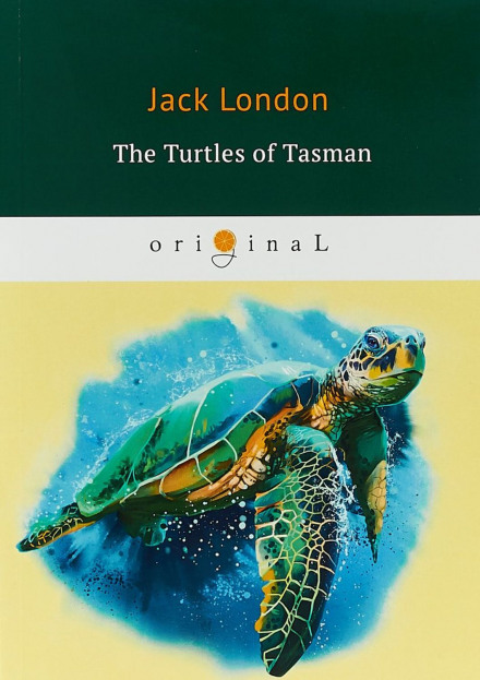 The Turtles of Tasman