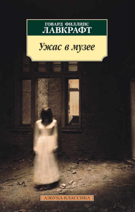 Сліпоглухонімий
