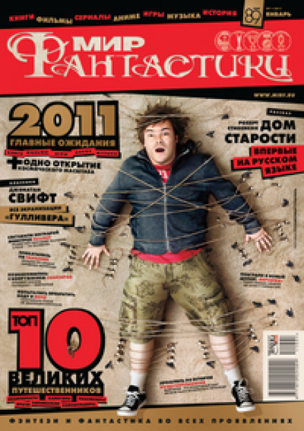 Будинок старості