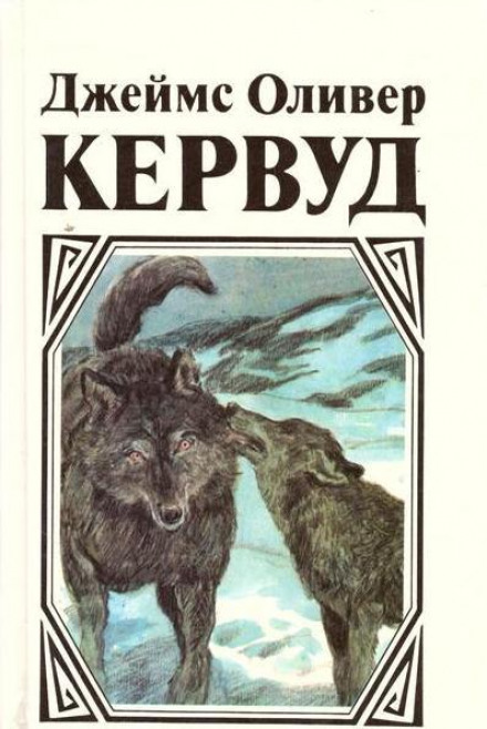 Блискавичний