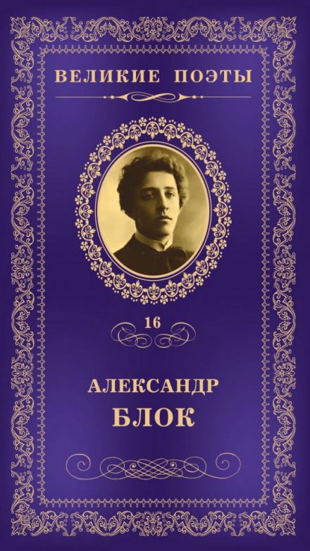Вірші