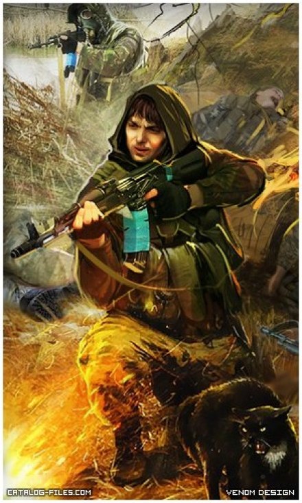 S.T.A.L.K.E.R. Ознаки життя
