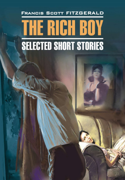 The Rich Boy