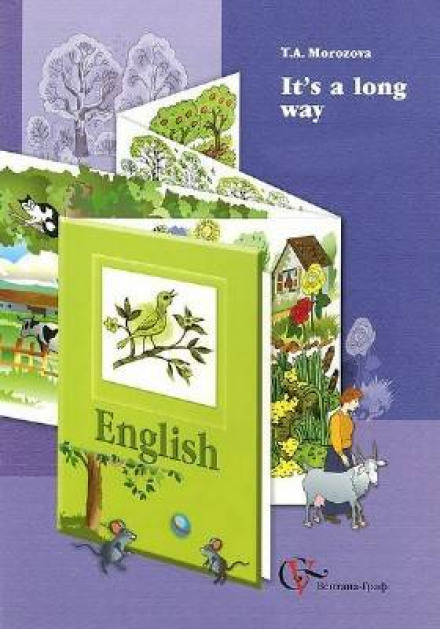 It's a Long Way: English Audio Course for Beginners