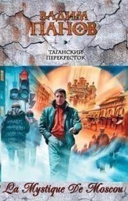 Правильне рішення