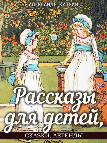 Синя зірка