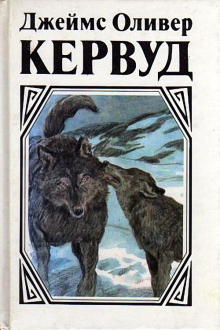 Kazan