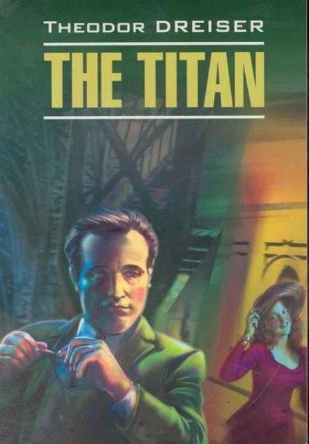 The Titan
