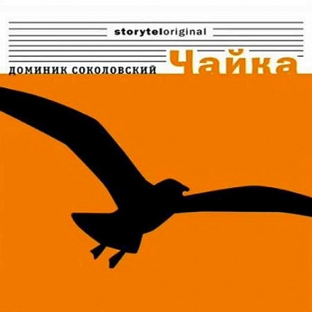 Дівчина в парку