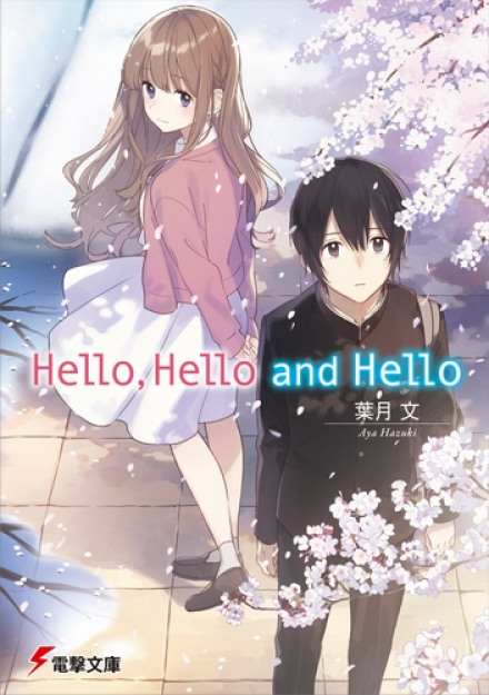 Saying Hello Again