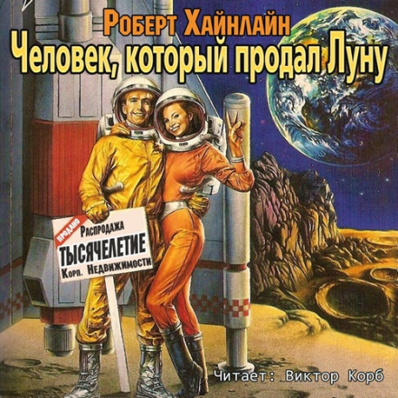 The Man Who Sold the Moon