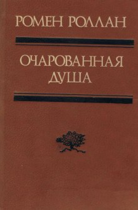Мати і син