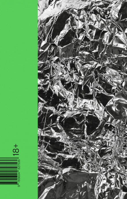 The Year of Porn