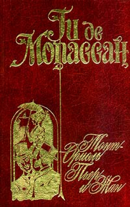 Mont-Oriol