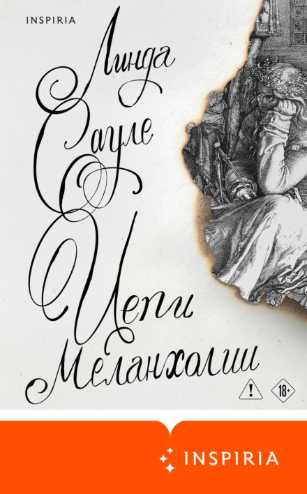Chains of Melancholy