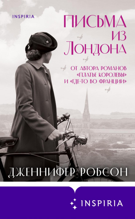 Letters from London