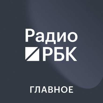 Opening of the Winter Olympics in Italy with Irina Slutskaya. Full Version Radio RBC
