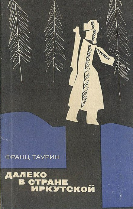 Far in the Irkutsk Land