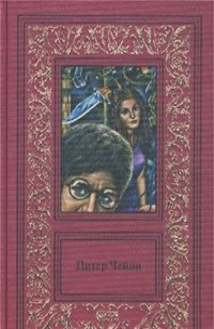 Works in 3 Volumes. Volume 3