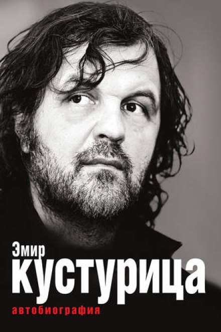 Де моє місце в цій історії