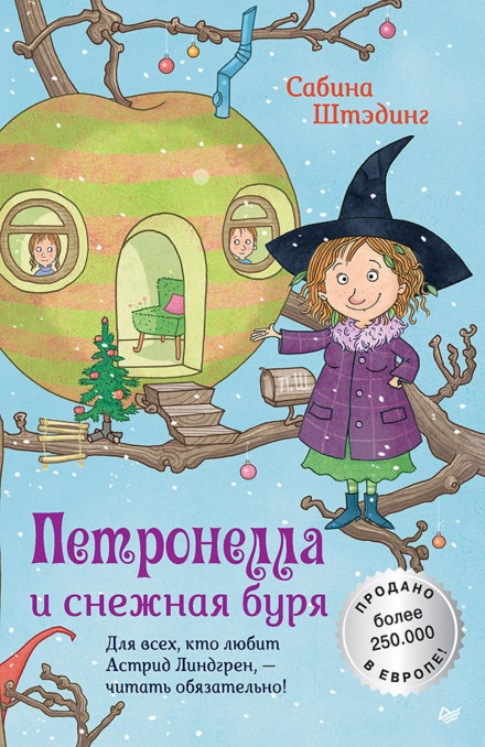 Petronella and the Snowstorm