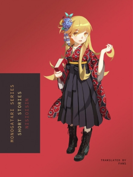 Collection of Short Stories