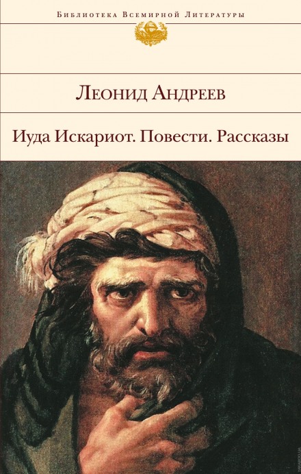 Вечір короткого оповідання