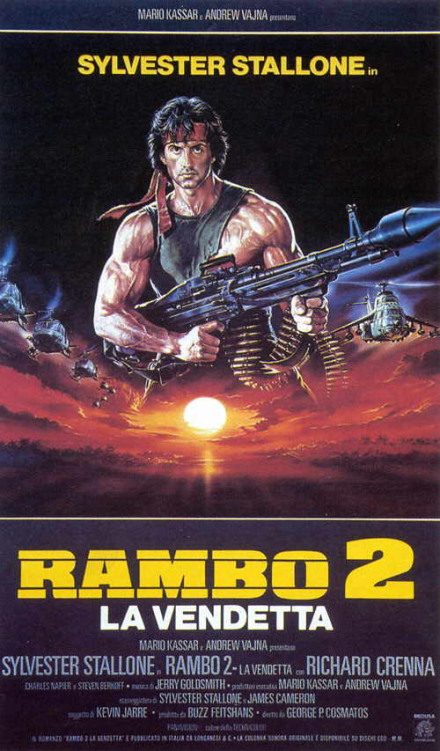 Рембо 2