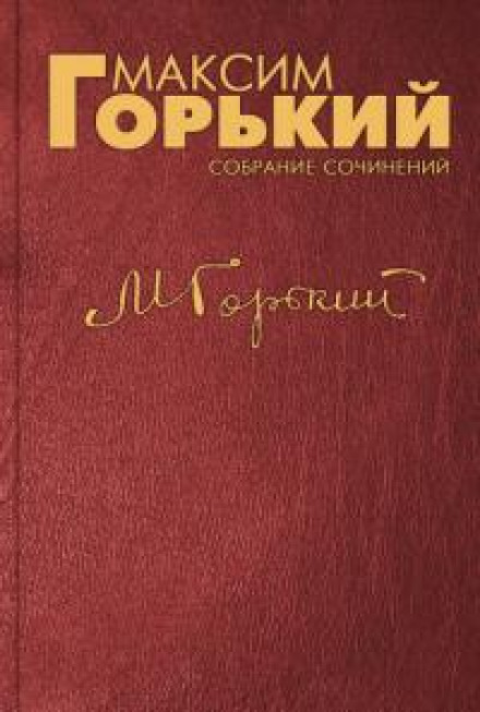 «Нілушка», «Дівчинка», «Про Іванушку-дурника», «Бабусин шпак»