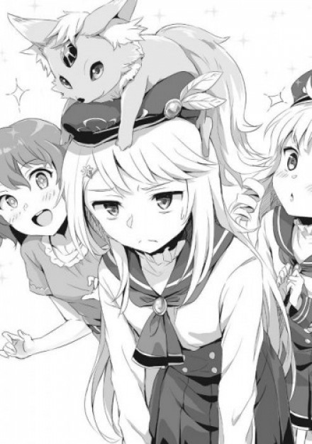 Reborn as a Hero's Daughter 3