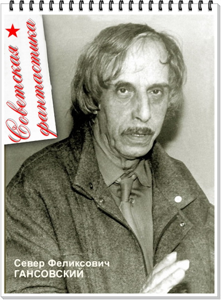 І нас двадцять