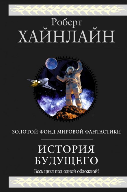 Вибух завжди можливий