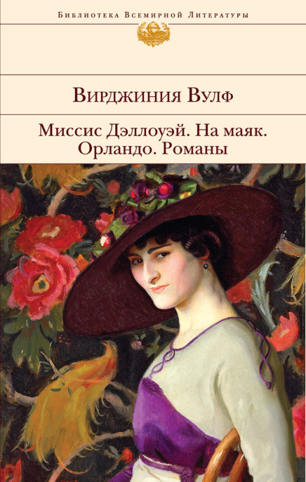 Оповідання